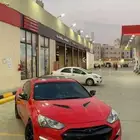جينيسس كوبية 2013