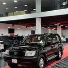 صالون 2006
