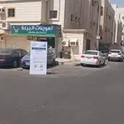 بنرات و لوح مشاريع و لوح ارشادية