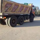 قلابات للايجار مع وايت ماء
