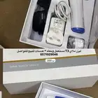 ليزر جسم