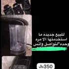 آلة قهوة