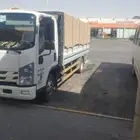 دينا شبك للإيجار مع السائق 5 متر