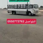 دينا نقل عفش دينه نقل حلال دانه نقل بضائع