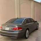 car for Sale