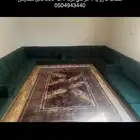 جلسة ارضيه