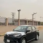 رايز 2024