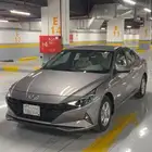 الرياض
