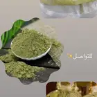 حنا