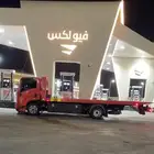 سطحه عفيف ظلم الحوميات ضريه القصيم وجميع المدن بقل الأسعار