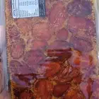 خلاص ملكي مجروش