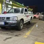 نقل عفش