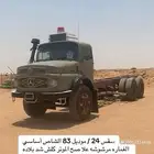 البيع مرسيدس