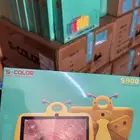 جمله   تابلت مفرد