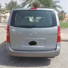 اتش ون 2013