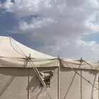 خيمة للبيع