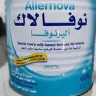 للبيع حليب نوفالاك اليرنوفا