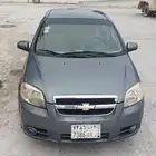افيو aveue