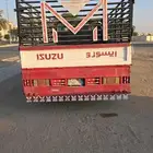 دينا ايسوزو شبك