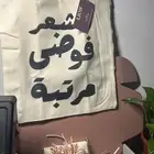 منتجات طباعه على حسب طلب