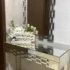 مراية مدخل