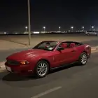 موستنق فل كامل