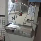 برادة