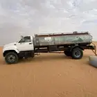 جمس