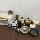 ملزم بيت مستخدم