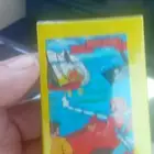 طرطعان جمله ثوم وخداع