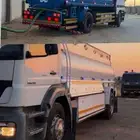 We provide water 14 tons