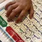 معلمة خصوصية تأسيس عربي وانقليزي ورياضيات