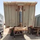 صندوق قلابي