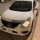نيسان