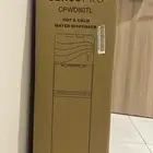 برادة مياه جديدة