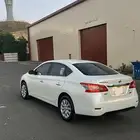 سنترا