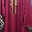 الجبيل