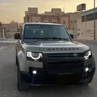ديفندر 2020