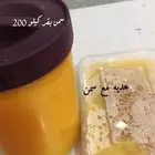 سمن وزيت سمسم