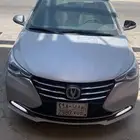 شانجان سفن فل كامل 2022