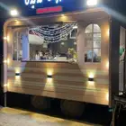 فود ترك
