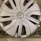 طيس اتراج