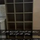 كلهم ب 250
