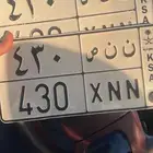 لوحة 430