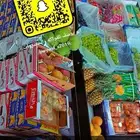 بيع الفواكه والخضروات ب اسعاره مناسبه جدا