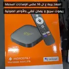 رسيفر مفتوح لمدة سنه