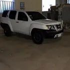 نيسان