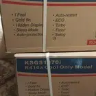 مكيف جديد سوبر جنرال