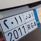 لوحه