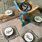 عود العلياء